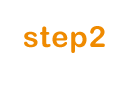step2